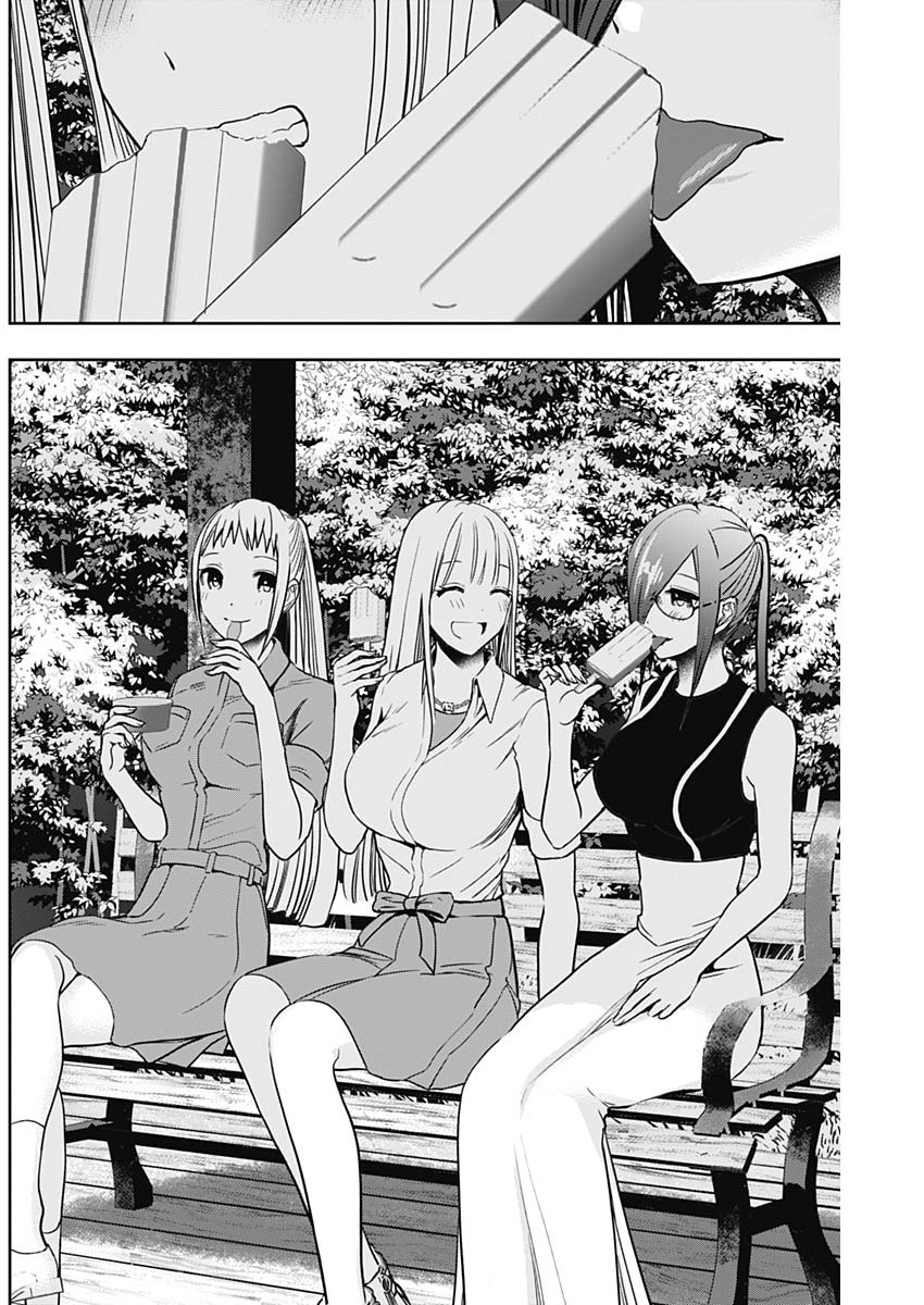 BATSU HARE - raw - Chapter 38 - https://jpdd.ccdd.to/JPDD/batsuhare/219761/5cztecywyom.jpg