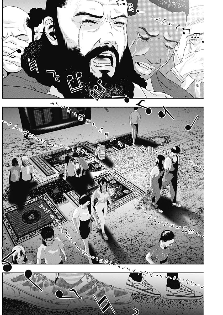 BATSU HARE - raw - Chapter 48 - https://jpdd.ccdd.to/JPDD/batsuhare/224433/ozfjllqtebu.jpg