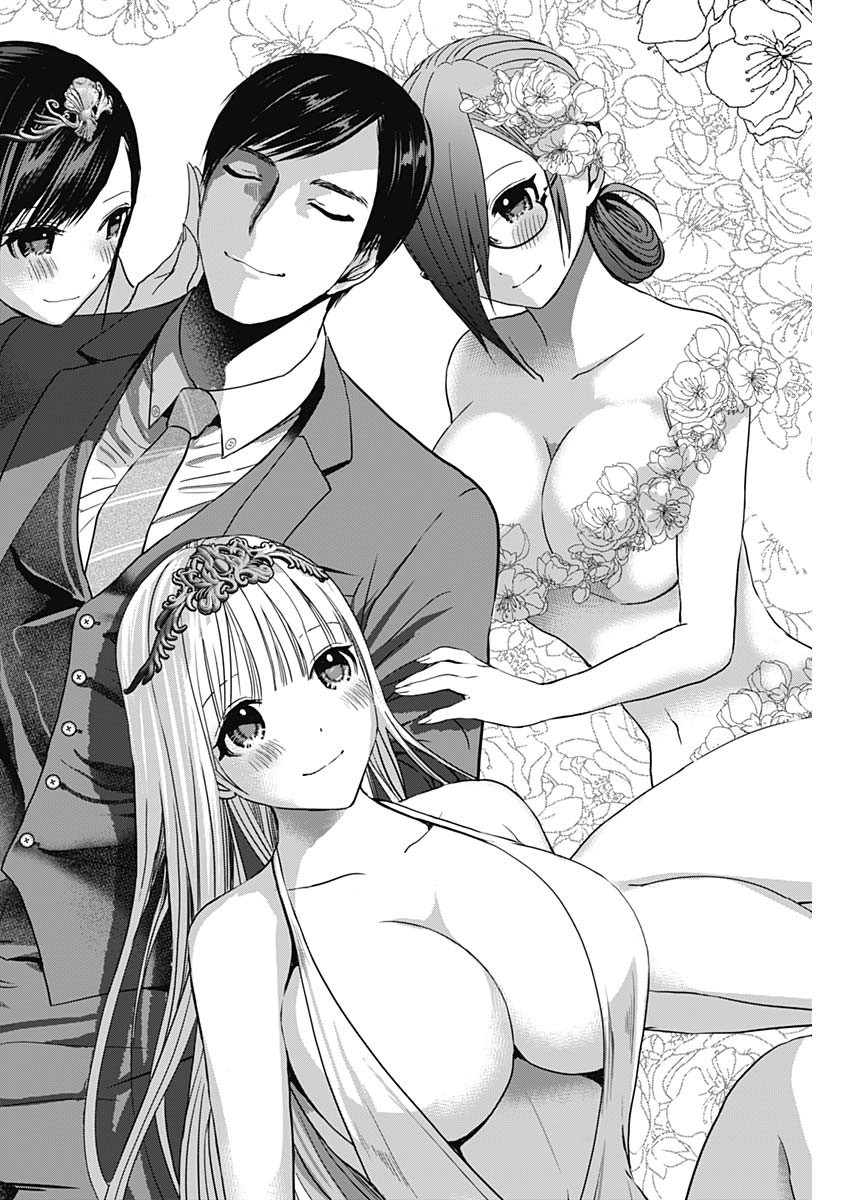 BATSU HARE - raw - Chapter 51 - https://jpdd.ccdd.to/JPDD/batsuhare/226518/t43wetzwdq1.jpg