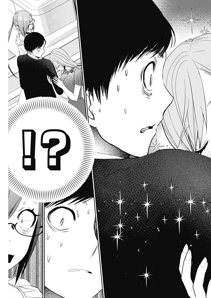 BATSU HARE - raw - Chapter 78 - https://jpdd.ccdd.to/JPDD/batsuhare/252428/nvkzoxxp10b.jpg