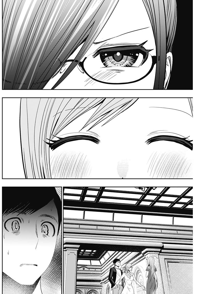 BATSU HARE - raw - Chapter 79 - https://jpdd.ccdd.to/JPDD/batsuhare/253401/bcgzxskh3a1.jpg