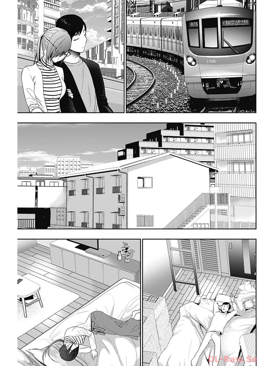 BATSU HARE - raw - Chapter 86 - https://jpdd.ccdd.to/JPDD/batsuhare/259985/p2zkr24erz3.jpg