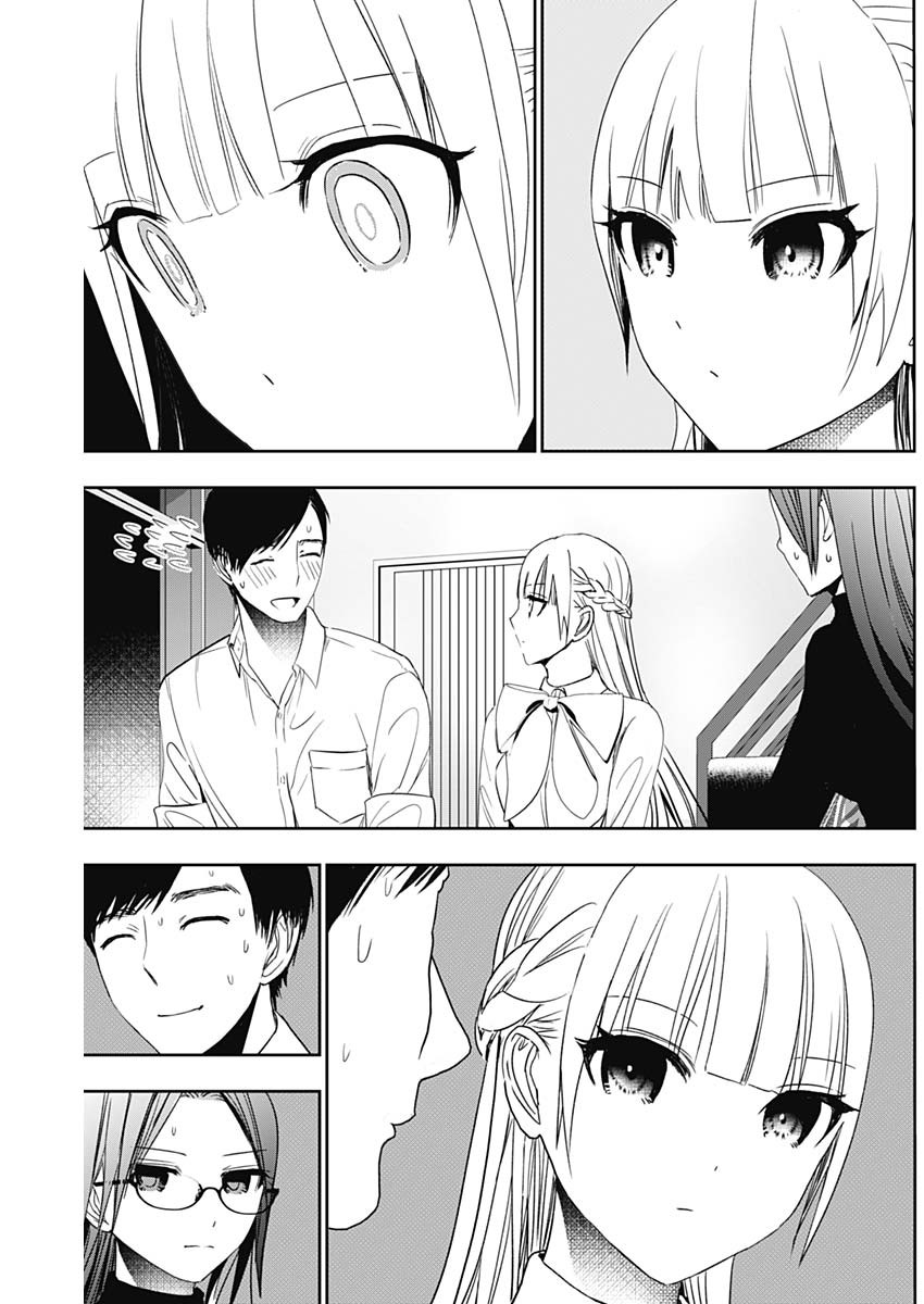 BATSU HARE - raw - Chapter 102 - https://jpdd.ccdd.to/JPDD/batsuhare/280317/hoemykkpz0p.jpg