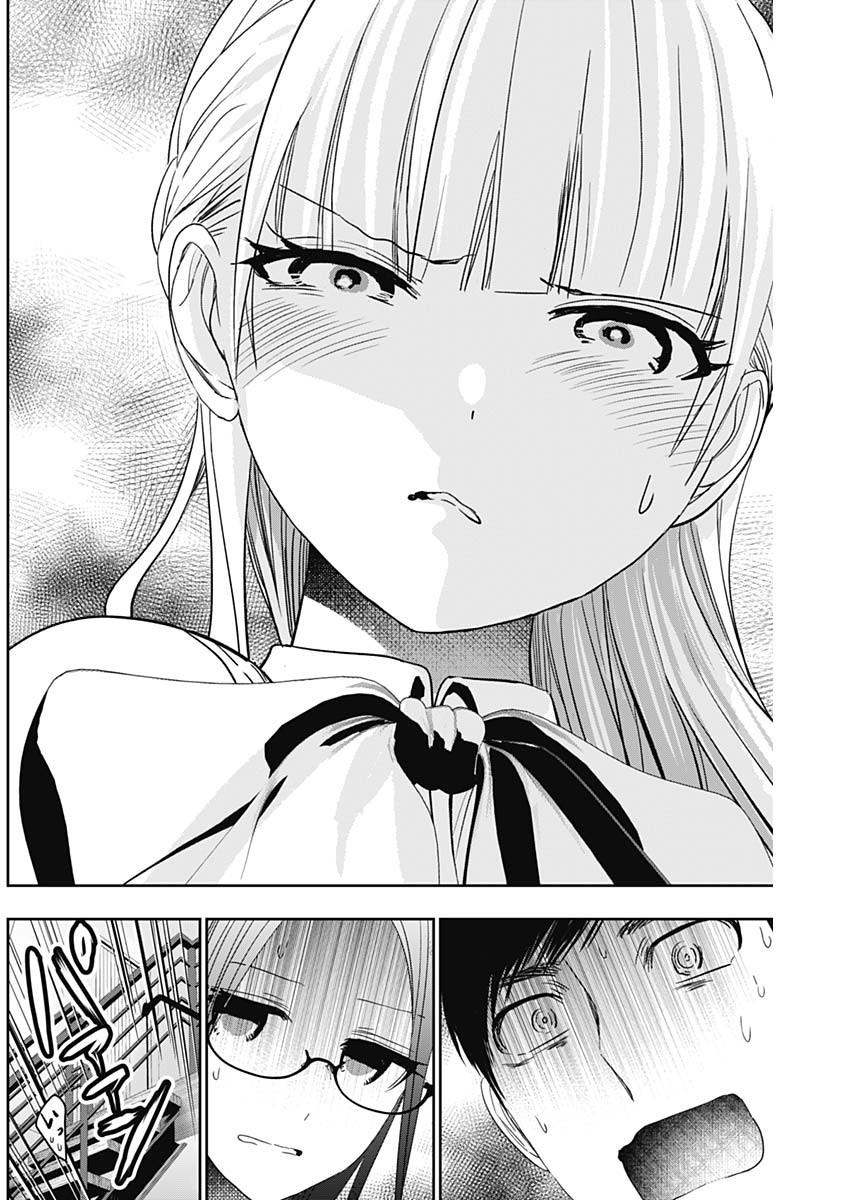 BATSU HARE - raw - Chapter 102 - https://jpdd.ccdd.to/JPDD/batsuhare/280317/rhvczrwybn5.jpg