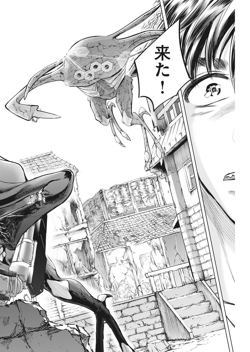 BATTLE GROUND WORKERS - raw - Chapter 27 - https://jpdd.ccdd.to/JPDD/battlegroundworkers/111852/vho53nvj3ul.jpg