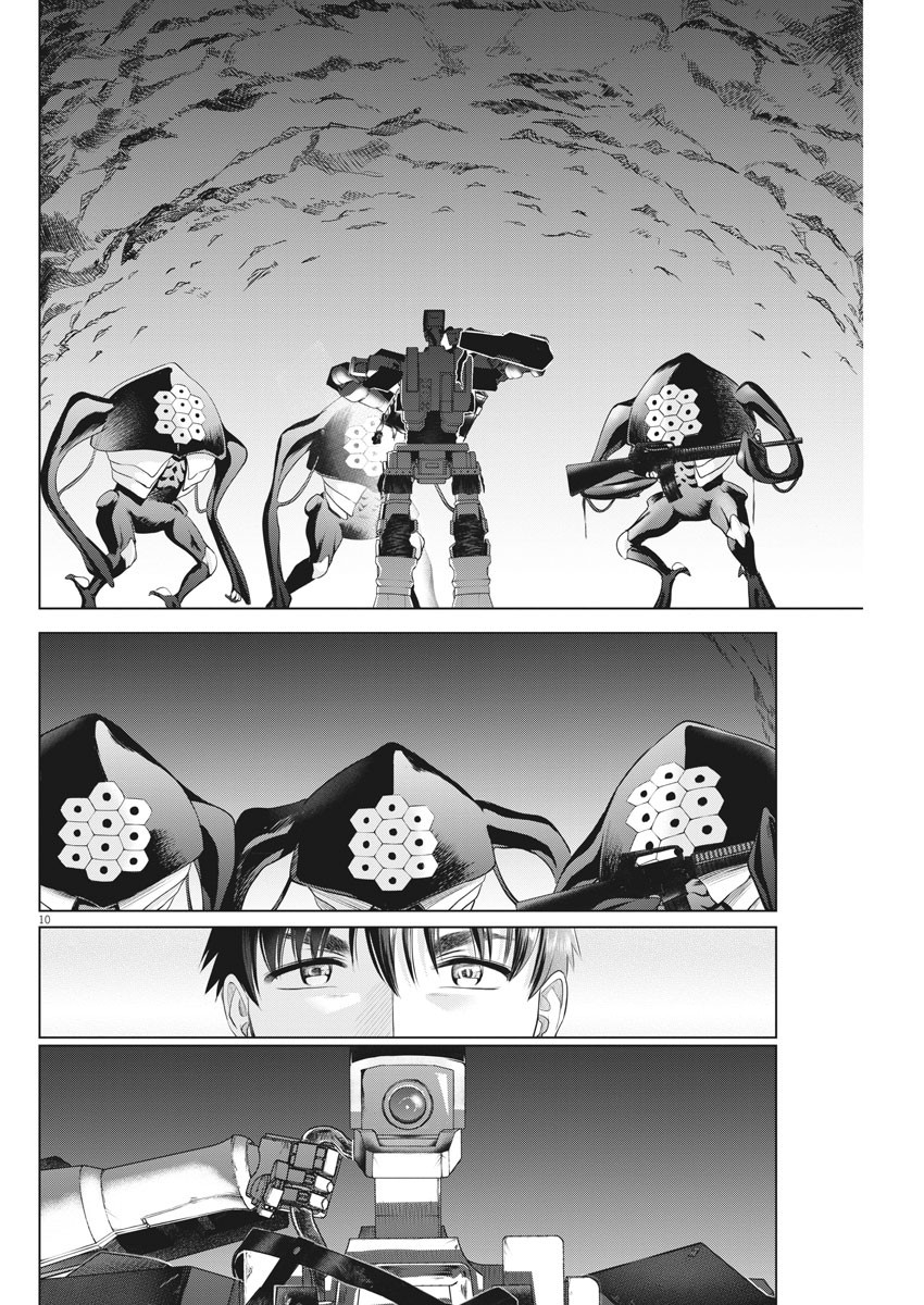 BATTLE GROUND WORKERS - raw - Chapter 34 - https://jpdd.ccdd.to/JPDD/battlegroundworkers/117029/tyyt5r0222f.jpg