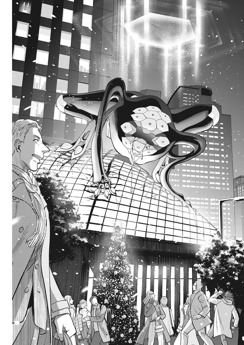 BATTLE GROUND WORKERS - raw - Chapter 56 - https://jpdd.ccdd.to/JPDD/battlegroundworkers/148806/lo1r4kdqbgu.jpg