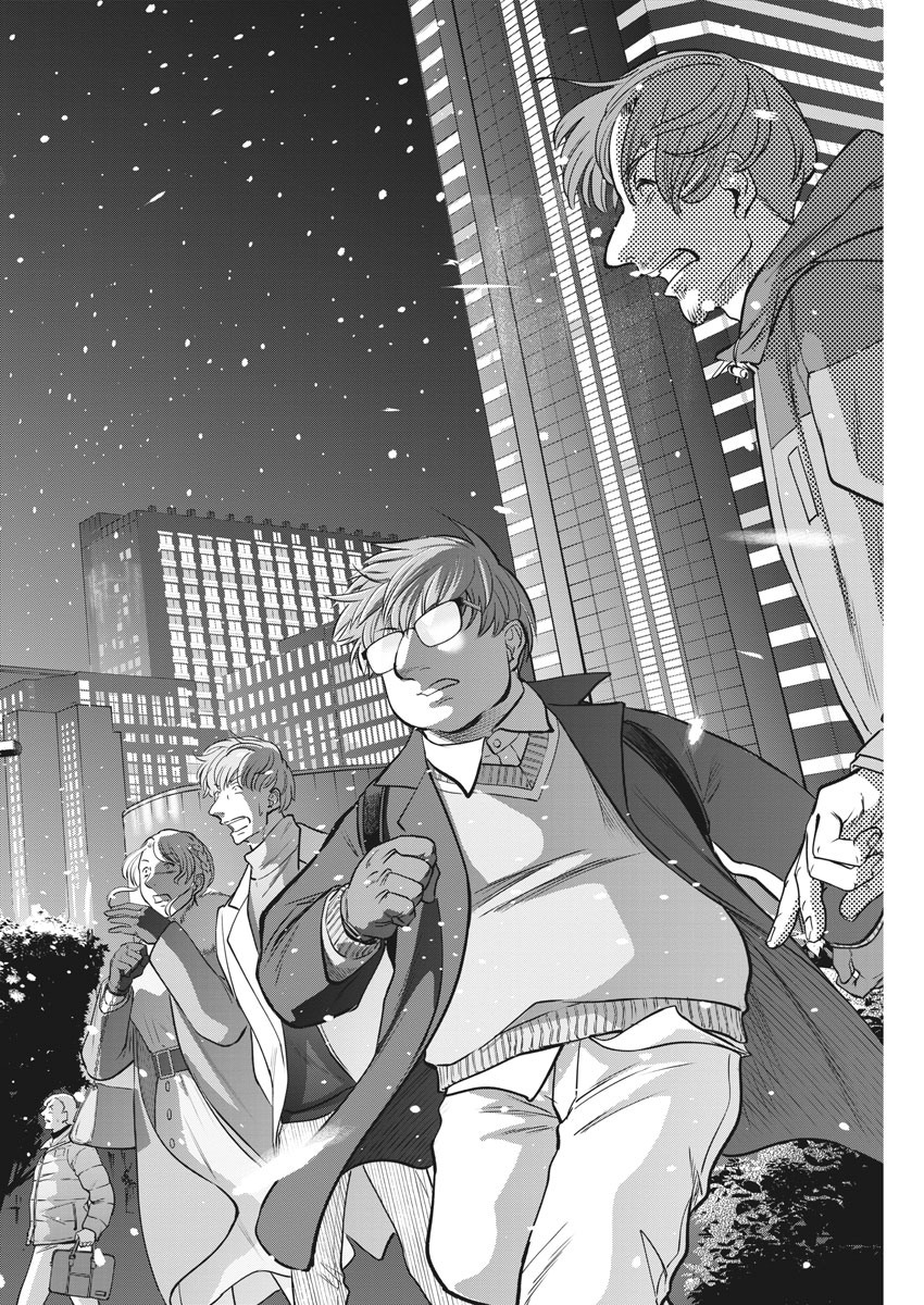 BATTLE GROUND WORKERS - raw - Chapter 56 - https://jpdd.ccdd.to/JPDD/battlegroundworkers/148806/sklfgzl2ar5.jpg