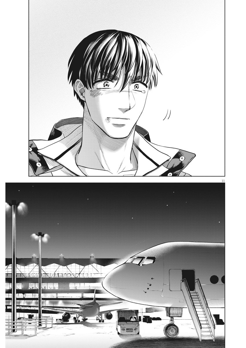 BATTLE GROUND WORKERS - raw - Chapter 62 - https://jpdd.ccdd.to/JPDD/battlegroundworkers/158367/ruwdzx4mceu.jpg