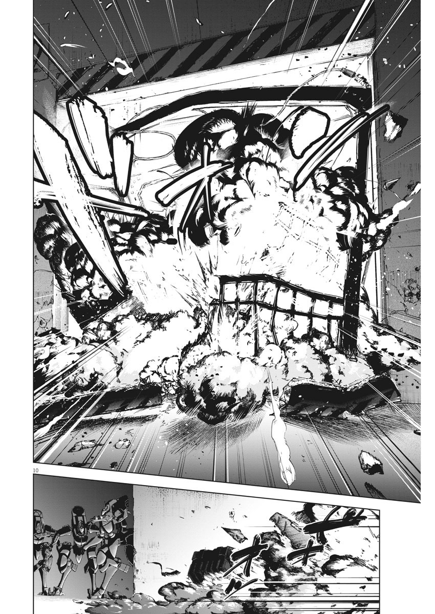 BATTLE GROUND WORKERS - raw - Chapter 71 - https://jpdd.ccdd.to/JPDD/battlegroundworkers/169031/nyqyfc0nwe4.jpg