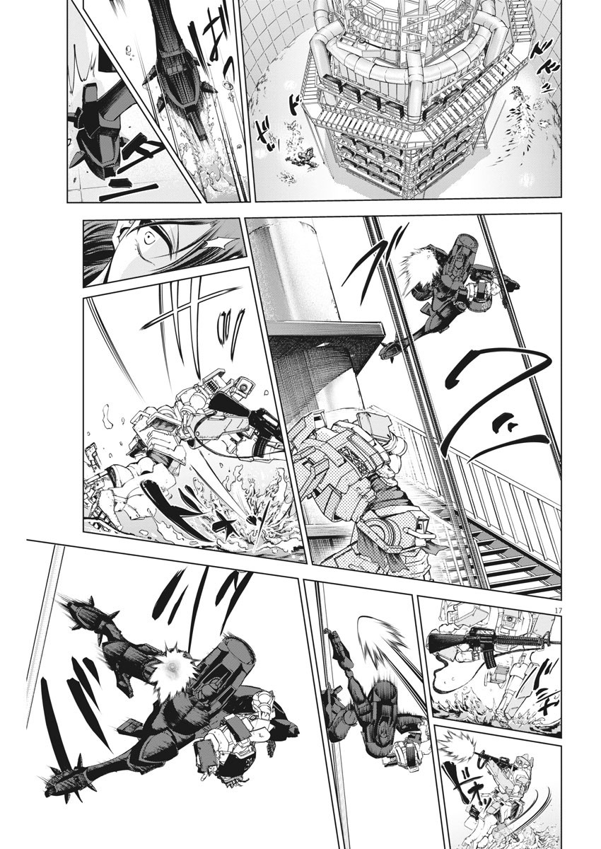 BATTLE GROUND WORKERS - raw - Chapter 73 - https://jpdd.ccdd.to/JPDD/battlegroundworkers/170926/u1l2w0d5h41.jpg