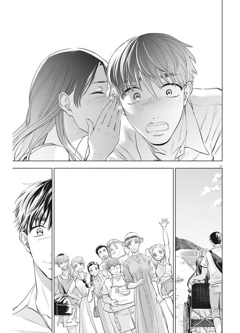 BATTLE GROUND WORKERS - raw - Chapter 79 - https://jpdd.ccdd.to/JPDD/battlegroundworkers/177688/rnrdh1jvmrt.jpg