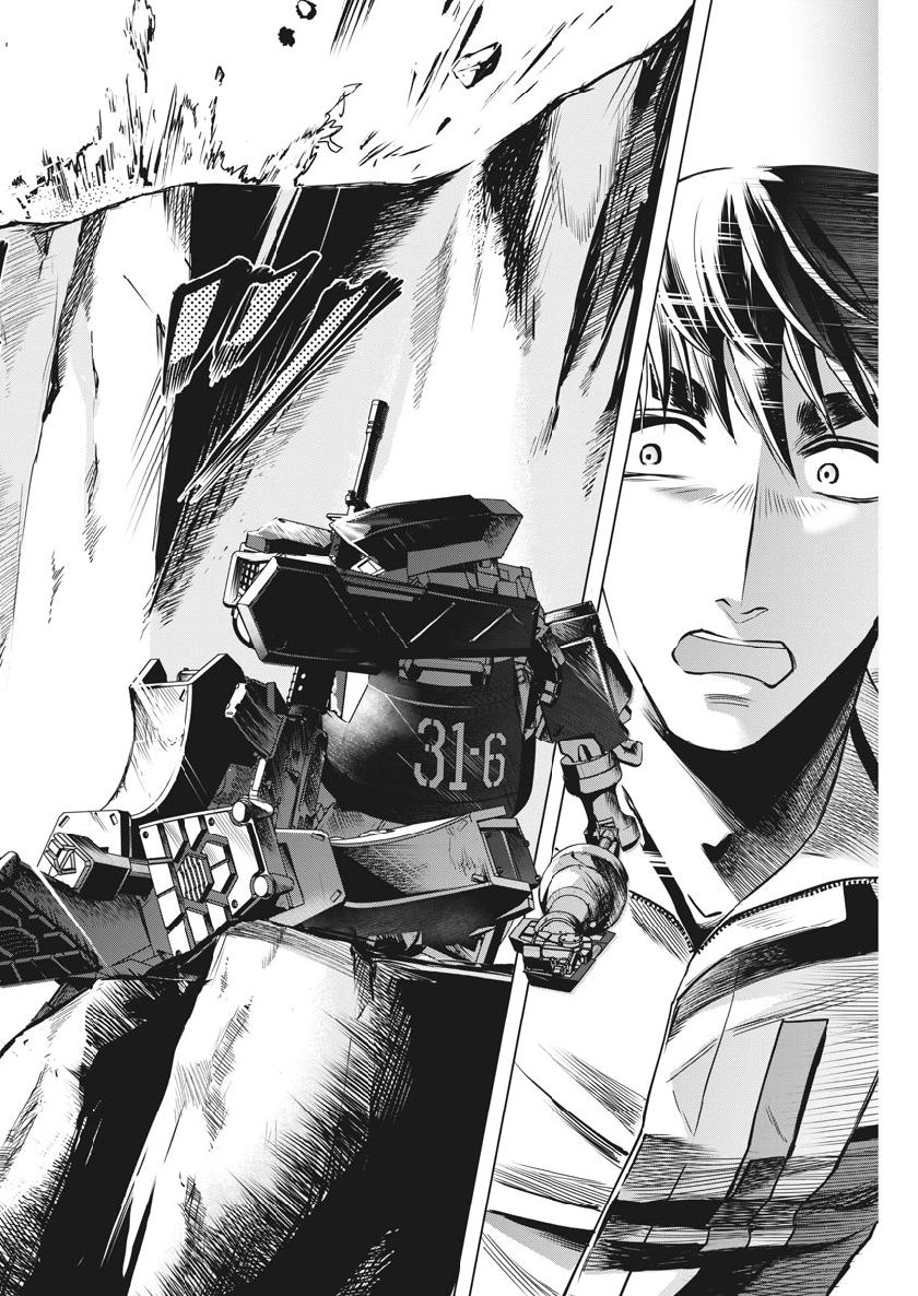 BATTLE GROUND WORKERS - raw - Chapter 8 - https://jpdd.ccdd.to/JPDD/battlegroundworkers/97359/c3zsjbx1bjx.jpg