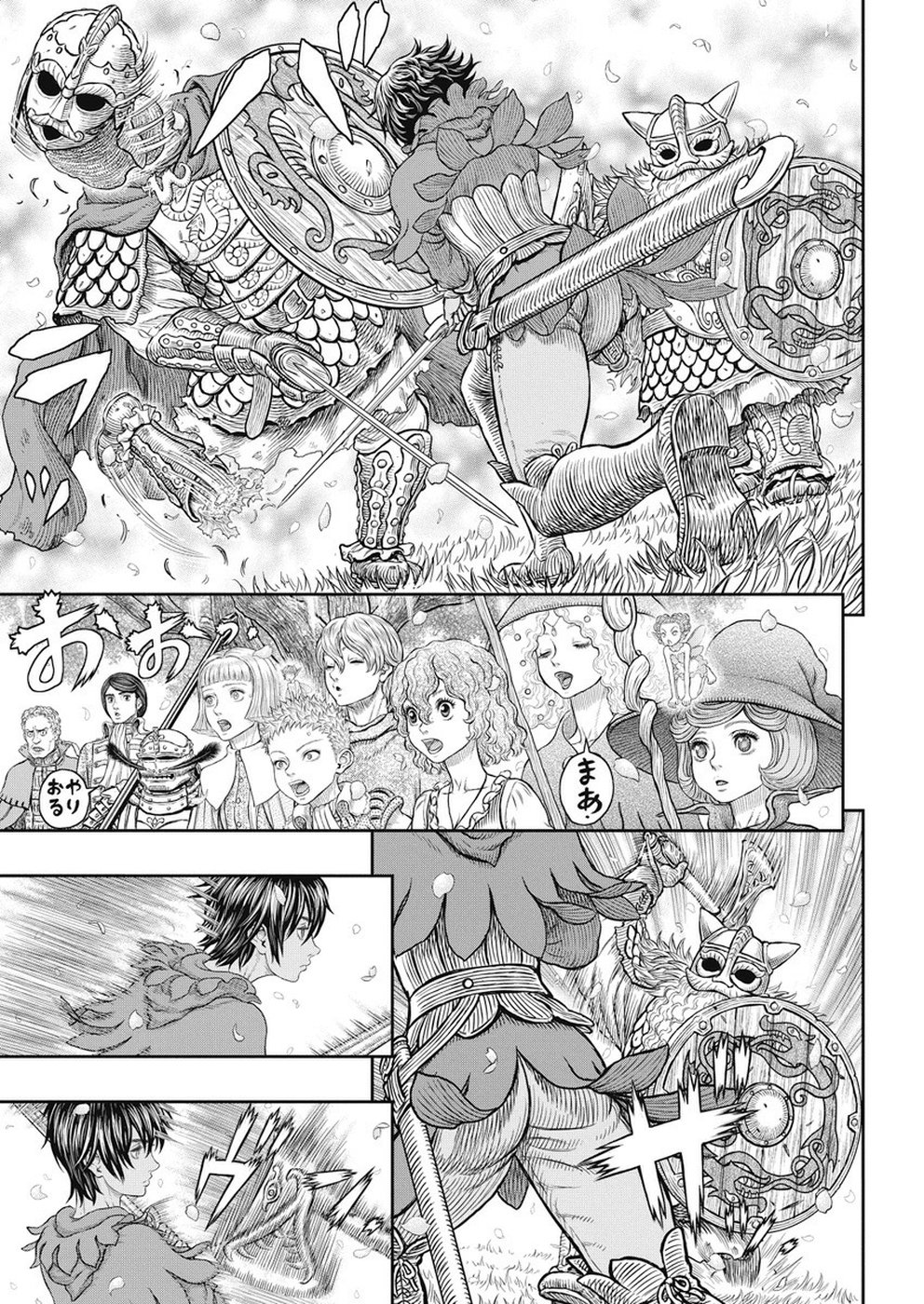 BERSERK - raw - Chapter 359 - https://jpdd.ccdd.to/JPDD/berserk/104003/b23rzu2kidq.jpg