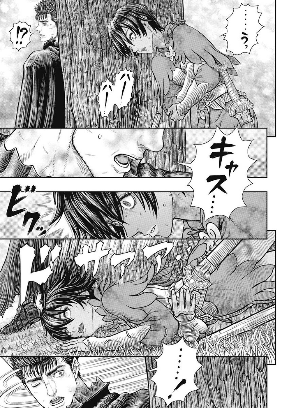 BERSERK - raw - Chapter 359 - https://jpdd.ccdd.to/JPDD/berserk/104003/eahhdul4p0s.jpg