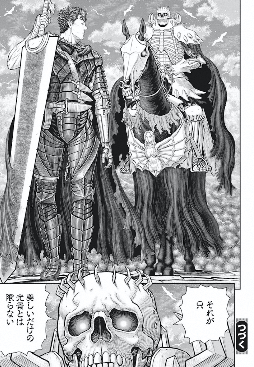 BERSERK - raw - Chapter 360 - https://jpdd.ccdd.to/JPDD/berserk/132889/t4ximkzmfzr.jpg