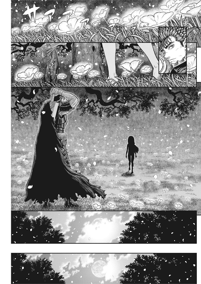 BERSERK - raw - Chapter 363 - https://jpdd.ccdd.to/JPDD/berserk/156785/eqbb5k3ej40.jpg