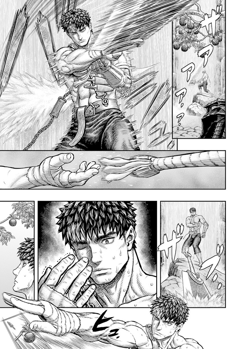 BERSERK - raw - Chapter 364 - https://jpdd.ccdd.to/JPDD/berserk/176158/ey23ahdkqbe.jpg