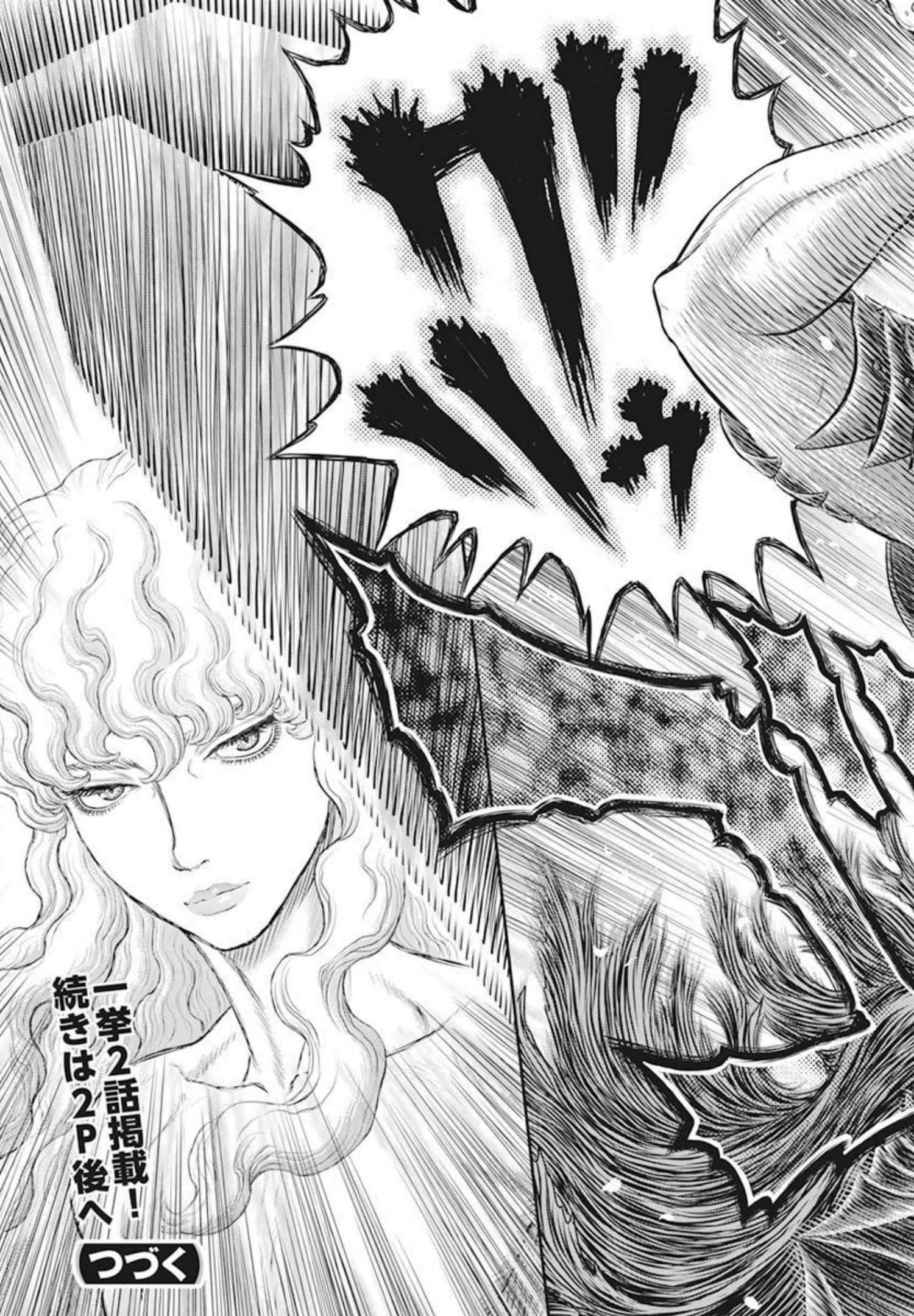 BERSERK - raw - Chapter 365 - https://jpdd.ccdd.to/JPDD/berserk/201439/iyivzi2o5od.jpg