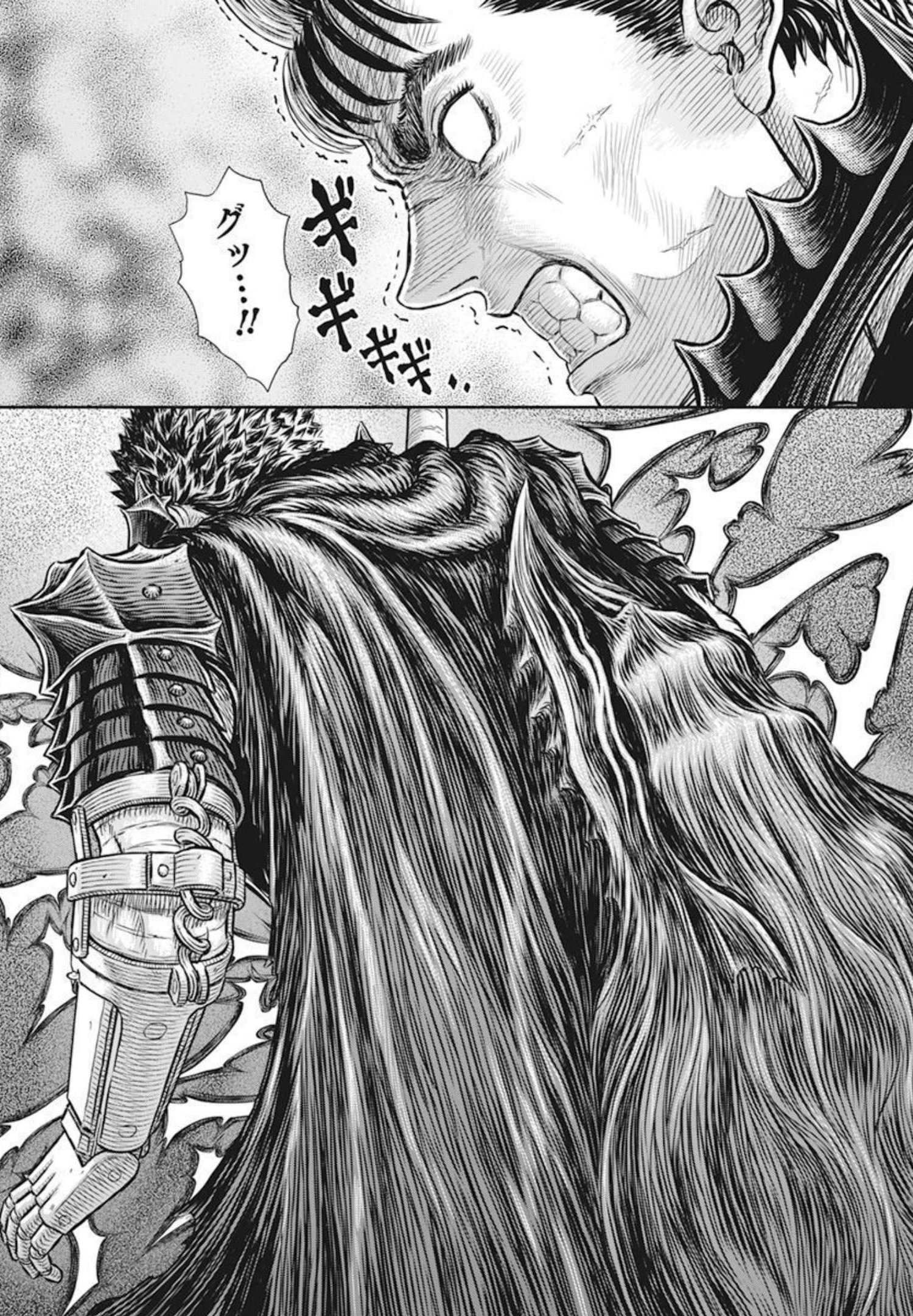 BERSERK - raw - Chapter 365 - https://jpdd.ccdd.to/JPDD/berserk/201439/jzrcwuttumd.jpg