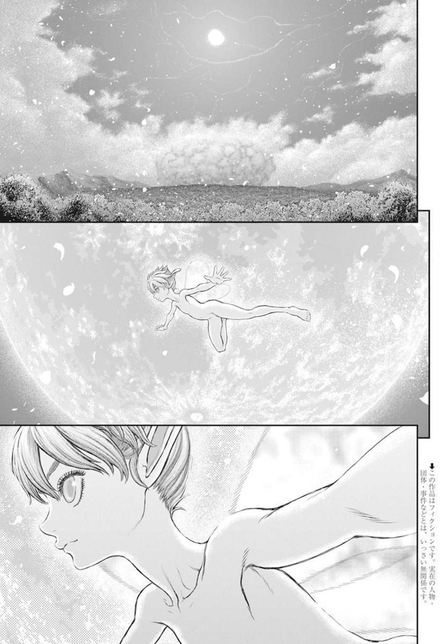 BERSERK - raw - Chapter 365 - https://jpdd.ccdd.to/JPDD/berserk/201439/wb2q3wocrp5.jpg