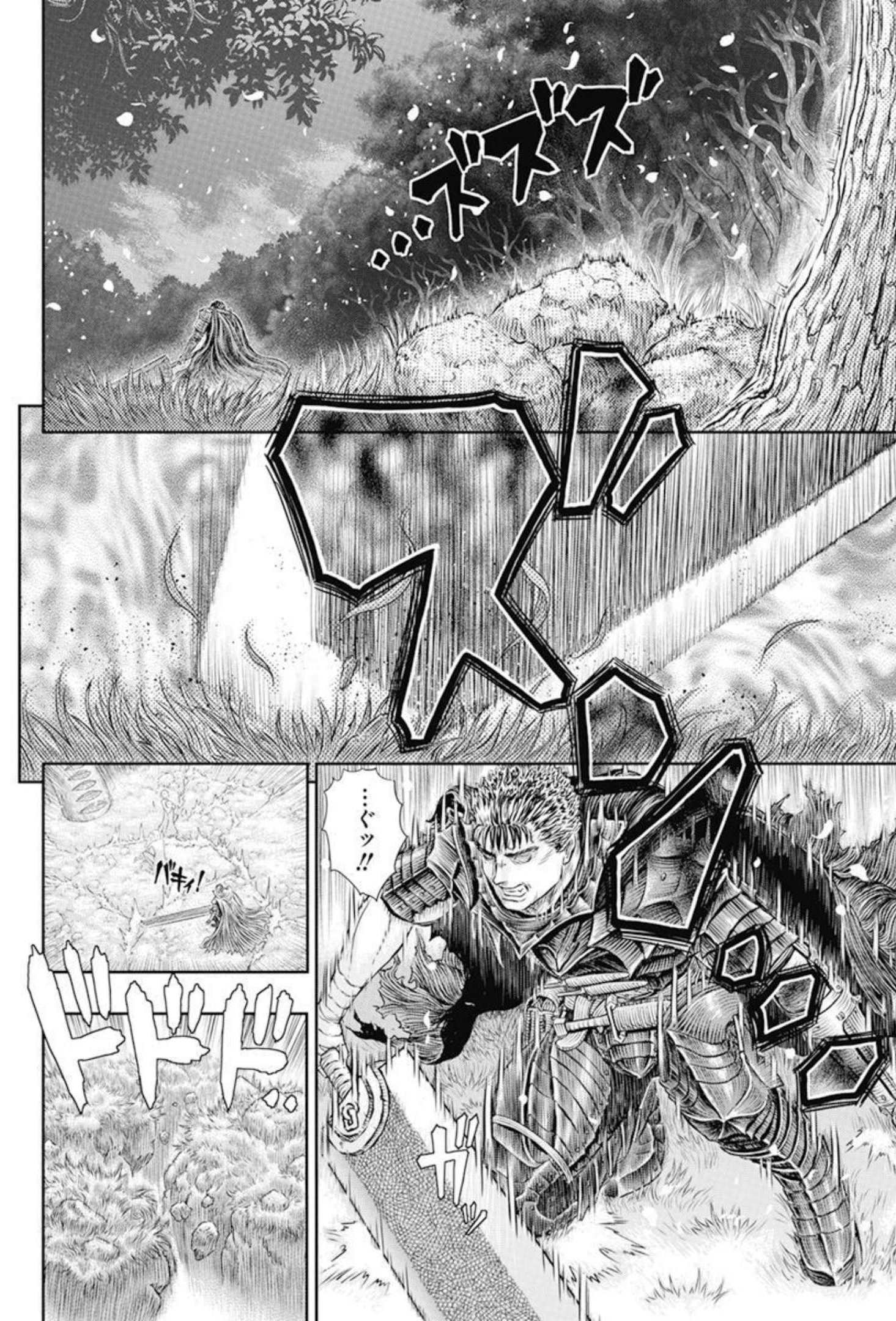 BERSERK - raw - Chapter 367 - https://jpdd.ccdd.to/JPDD/berserk/202195/eetgiexbxhh.jpg
