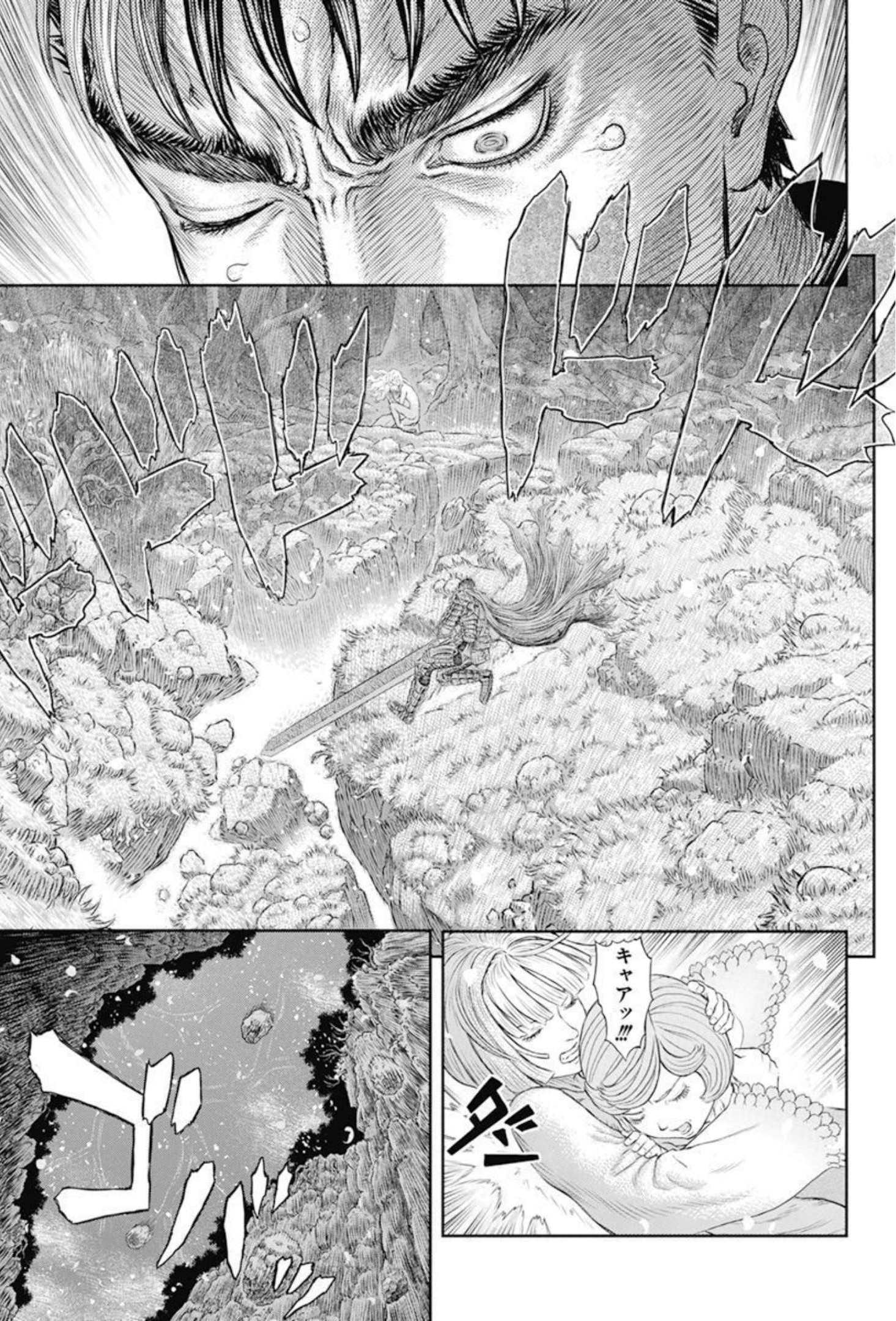 BERSERK - raw - Chapter 367 - https://jpdd.ccdd.to/JPDD/berserk/202195/ghc5q5kj4qv.jpg
