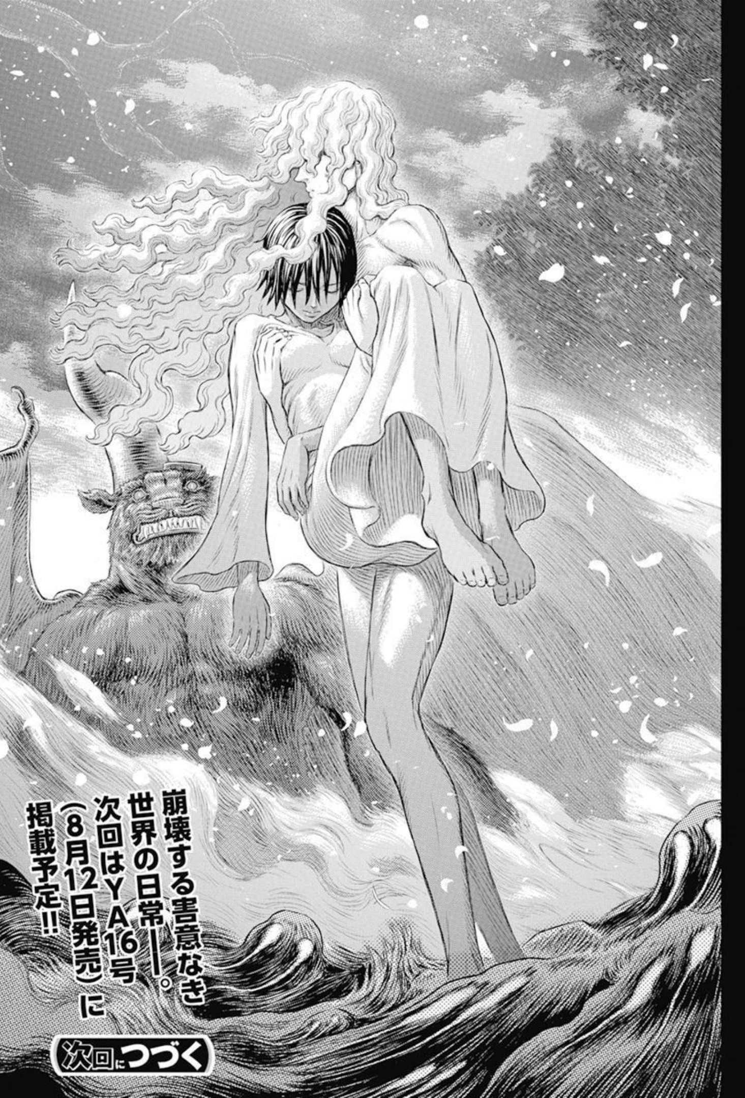 BERSERK - raw - Chapter 367 - https://jpdd.ccdd.to/JPDD/berserk/202195/lskpok3gl5e.jpg
