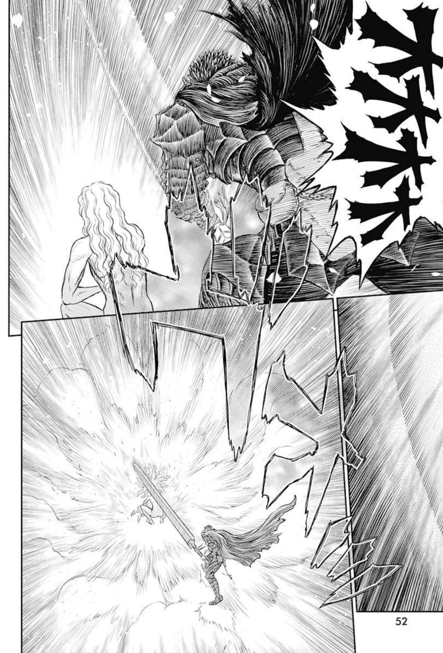 BERSERK - raw - Chapter 367 - https://jpdd.ccdd.to/JPDD/berserk/202195/yuionyvtzmv.jpg