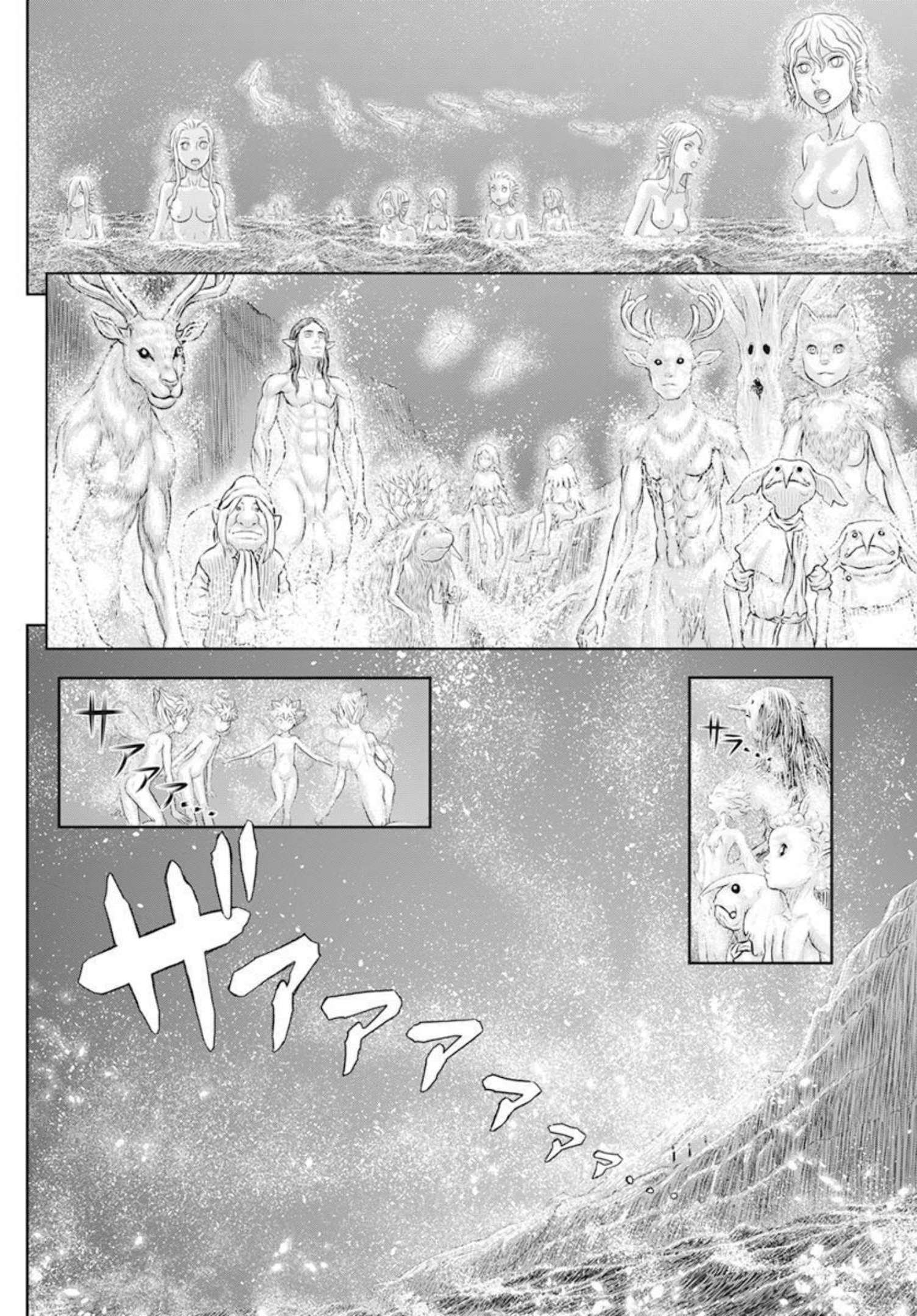 BERSERK - raw - Chapter 369 - https://jpdd.ccdd.to/JPDD/berserk/207432/kwu4aowndgp.jpg