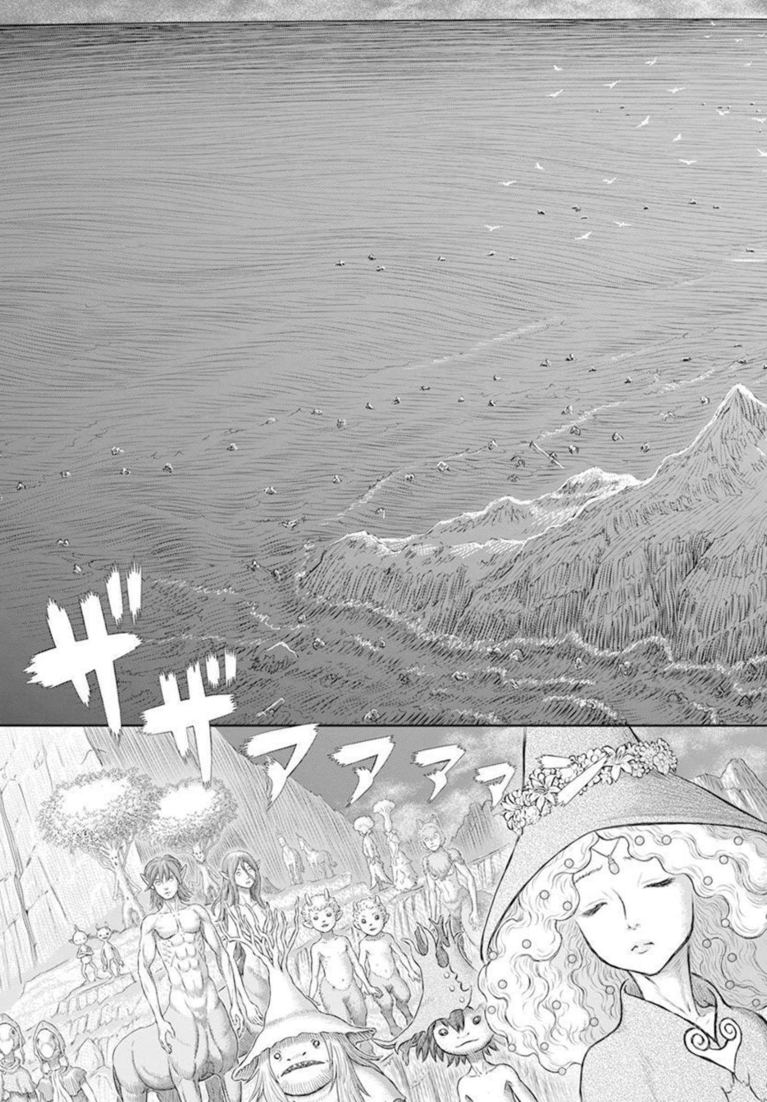 BERSERK - raw - Chapter 369 - https://jpdd.ccdd.to/JPDD/berserk/207432/r0txarhkrh3.jpg