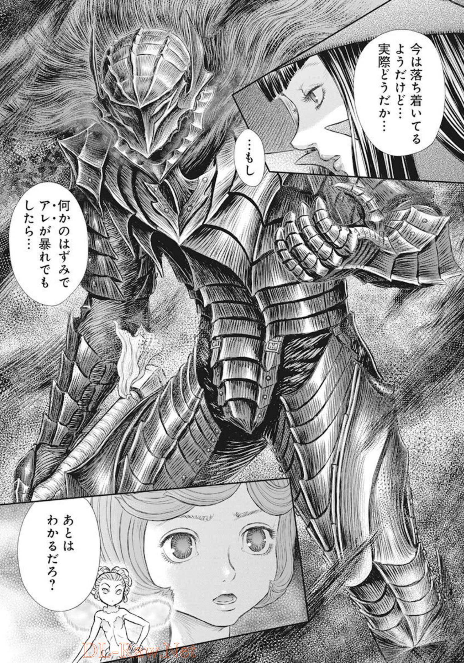 BERSERK - raw - Chapter 370 - https://jpdd.ccdd.to/JPDD/berserk/210783/lgongg1pgbc.jpg