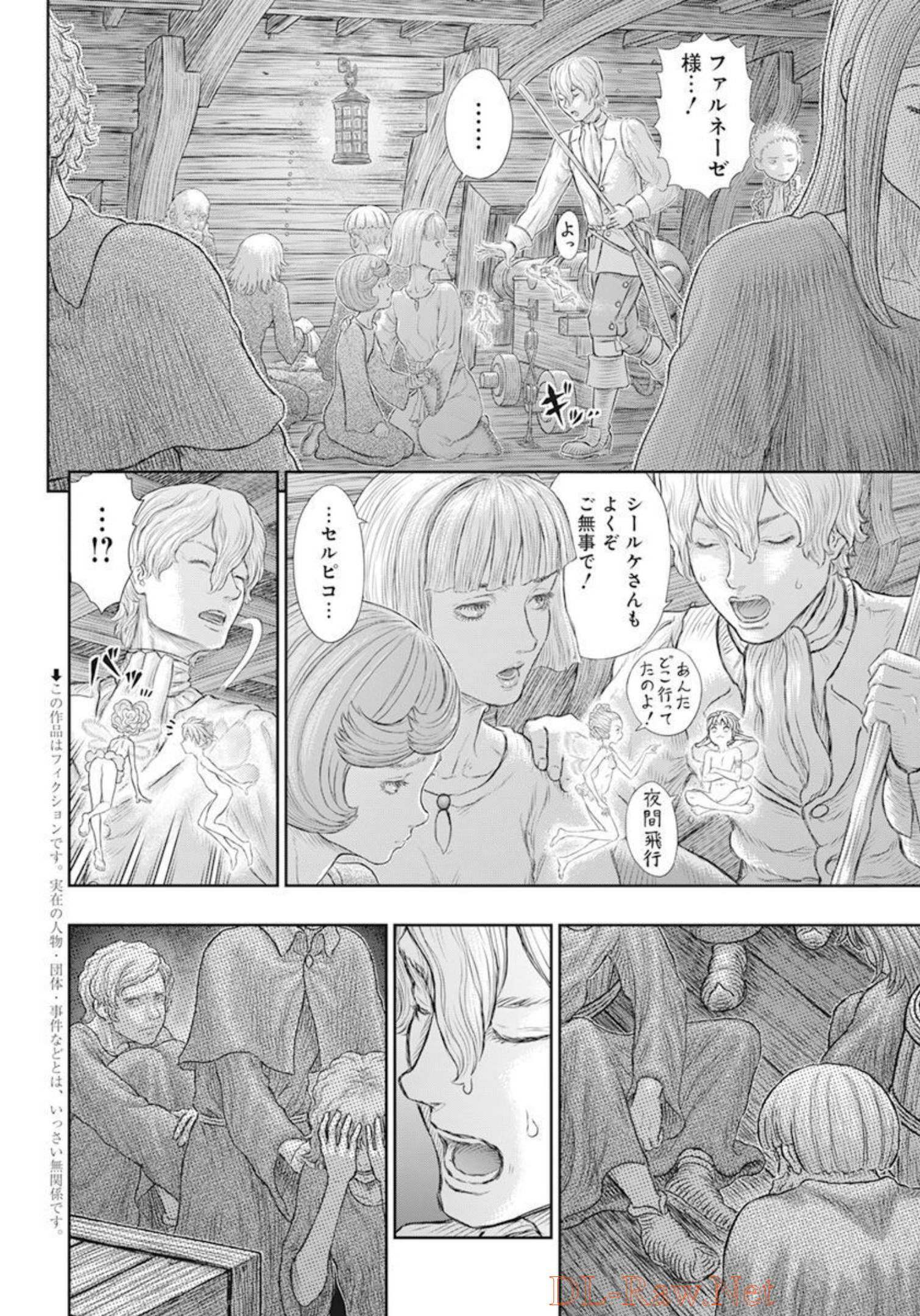 BERSERK - raw - Chapter 370 - https://jpdd.ccdd.to/JPDD/berserk/210783/pk3fyjto5v1.jpg
