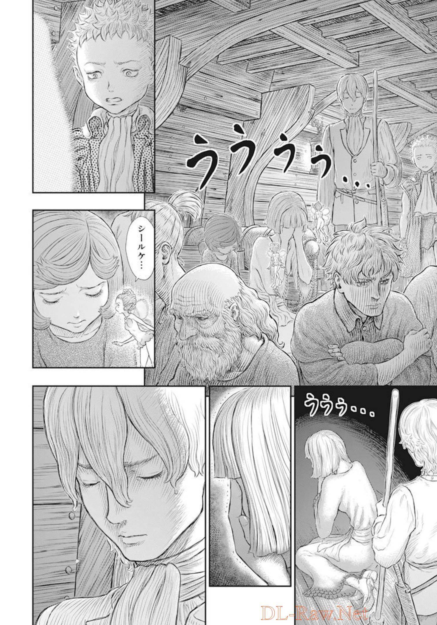 BERSERK - raw - Chapter 370 - https://jpdd.ccdd.to/JPDD/berserk/210783/usmdqvgp3cl.jpg