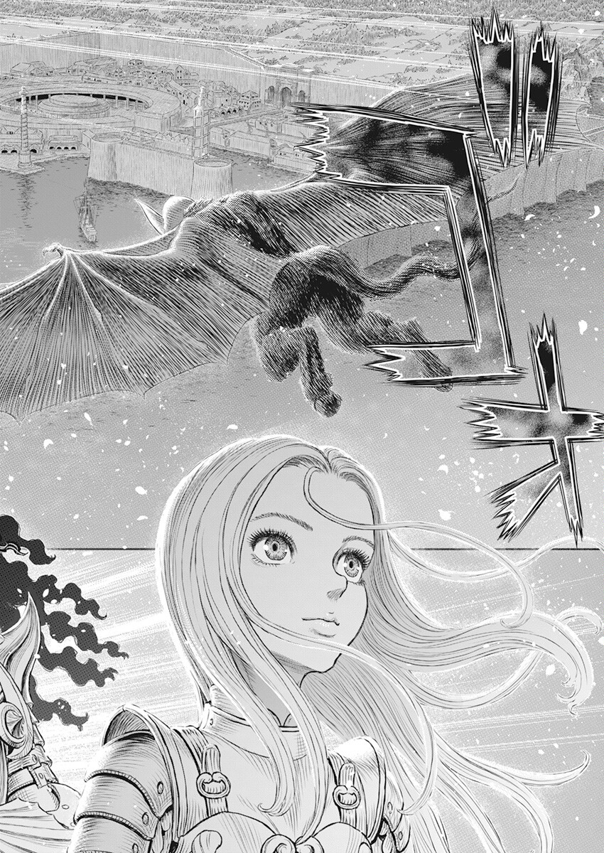 BERSERK - raw - Chapter 371 - https://jpdd.ccdd.to/JPDD/berserk/218263/oeluzej01in.jpg