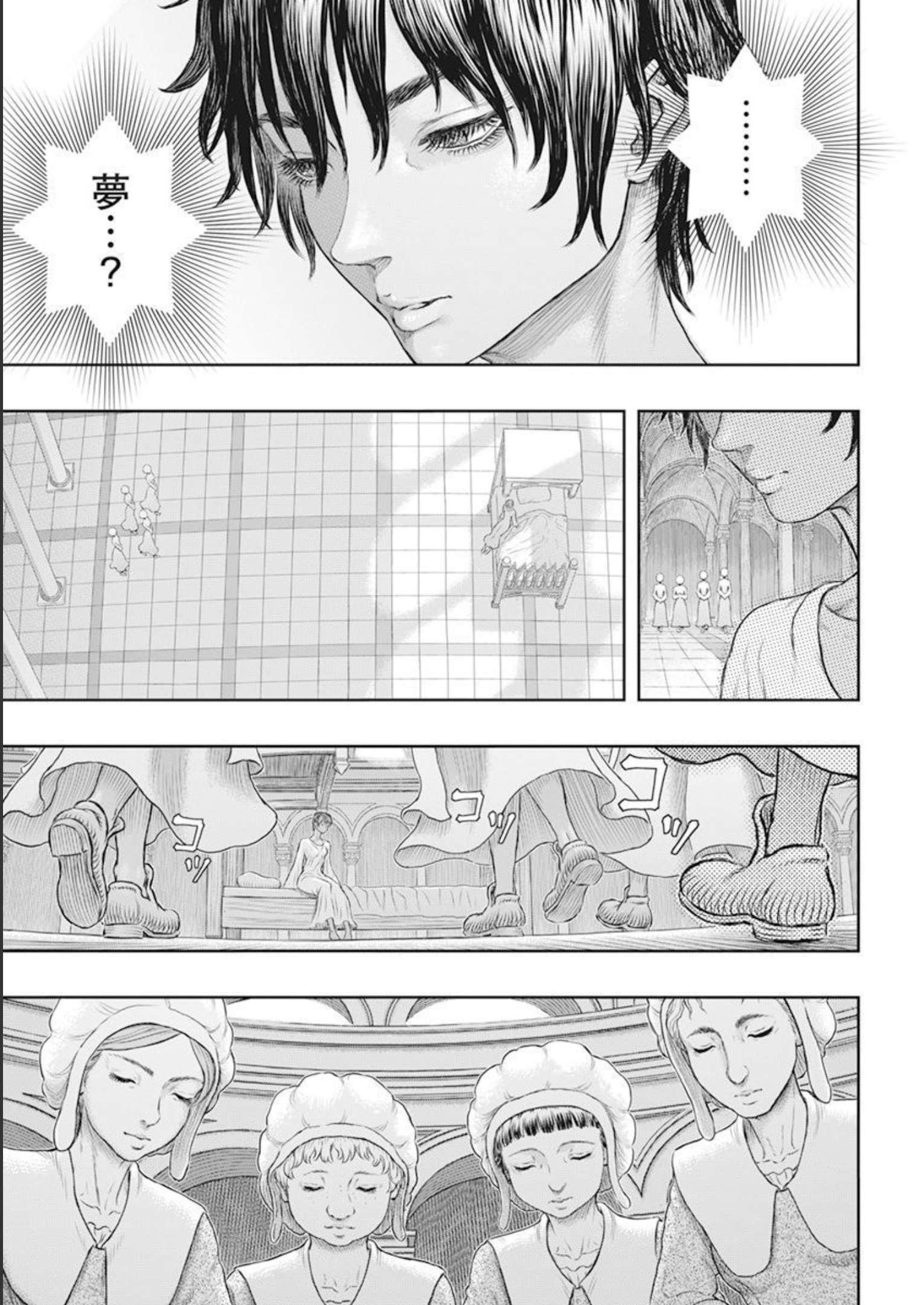 BERSERK - raw - Chapter 372 - https://jpdd.ccdd.to/JPDD/berserk/230648/ba2ahcbxvbi.jpg