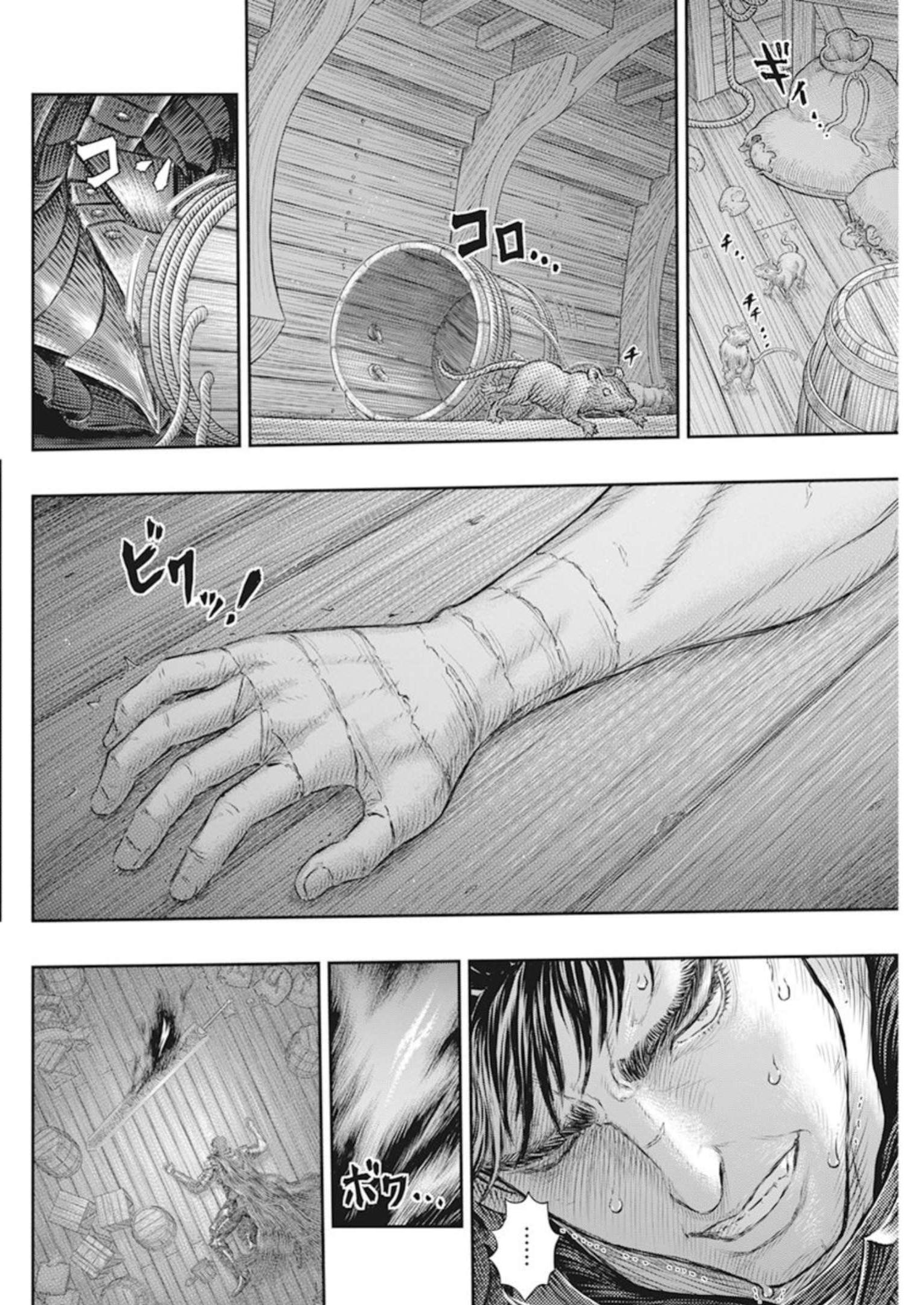 BERSERK - raw - Chapter 373 - https://jpdd.ccdd.to/JPDD/berserk/233672/5fiwftb5zal.jpg