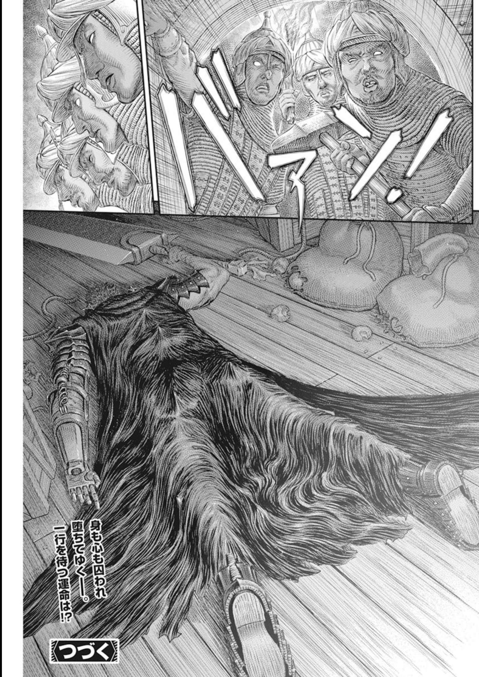 BERSERK - raw - Chapter 373 - https://jpdd.ccdd.to/JPDD/berserk/233672/gkhpkyxyjui.jpg