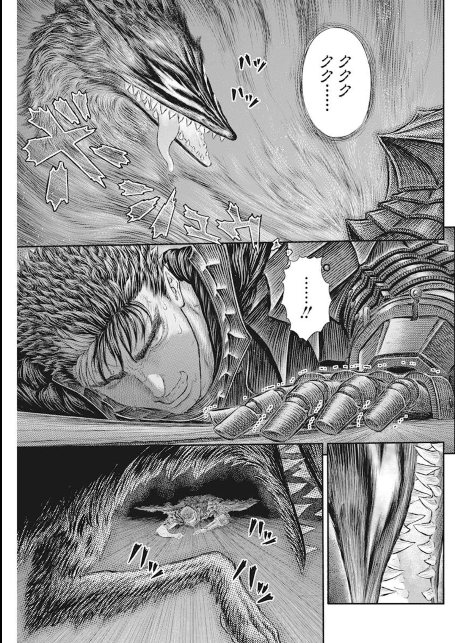 BERSERK - raw - Chapter 373 - https://jpdd.ccdd.to/JPDD/berserk/233672/vgzp01hguxf.jpg