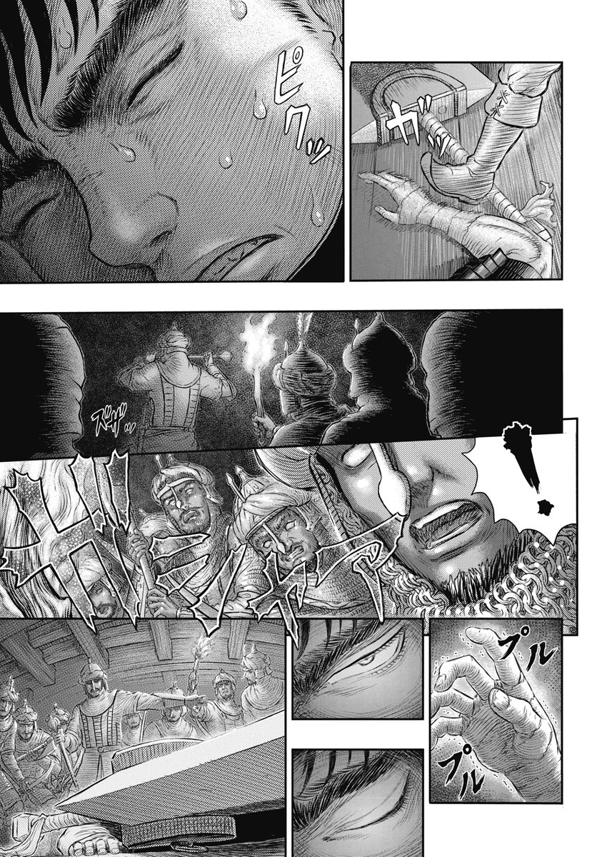 BERSERK - raw - Chapter 374 - https://jpdd.ccdd.to/JPDD/berserk/249239/zff0o00nt5d.jpg
