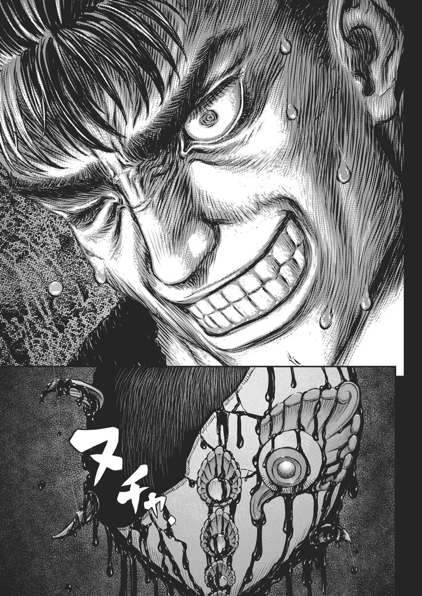 BERSERK - raw - Chapter 377 - https://jpdd.ccdd.to/JPDD/berserk/3770000/xzmnpu2iouo.jpg