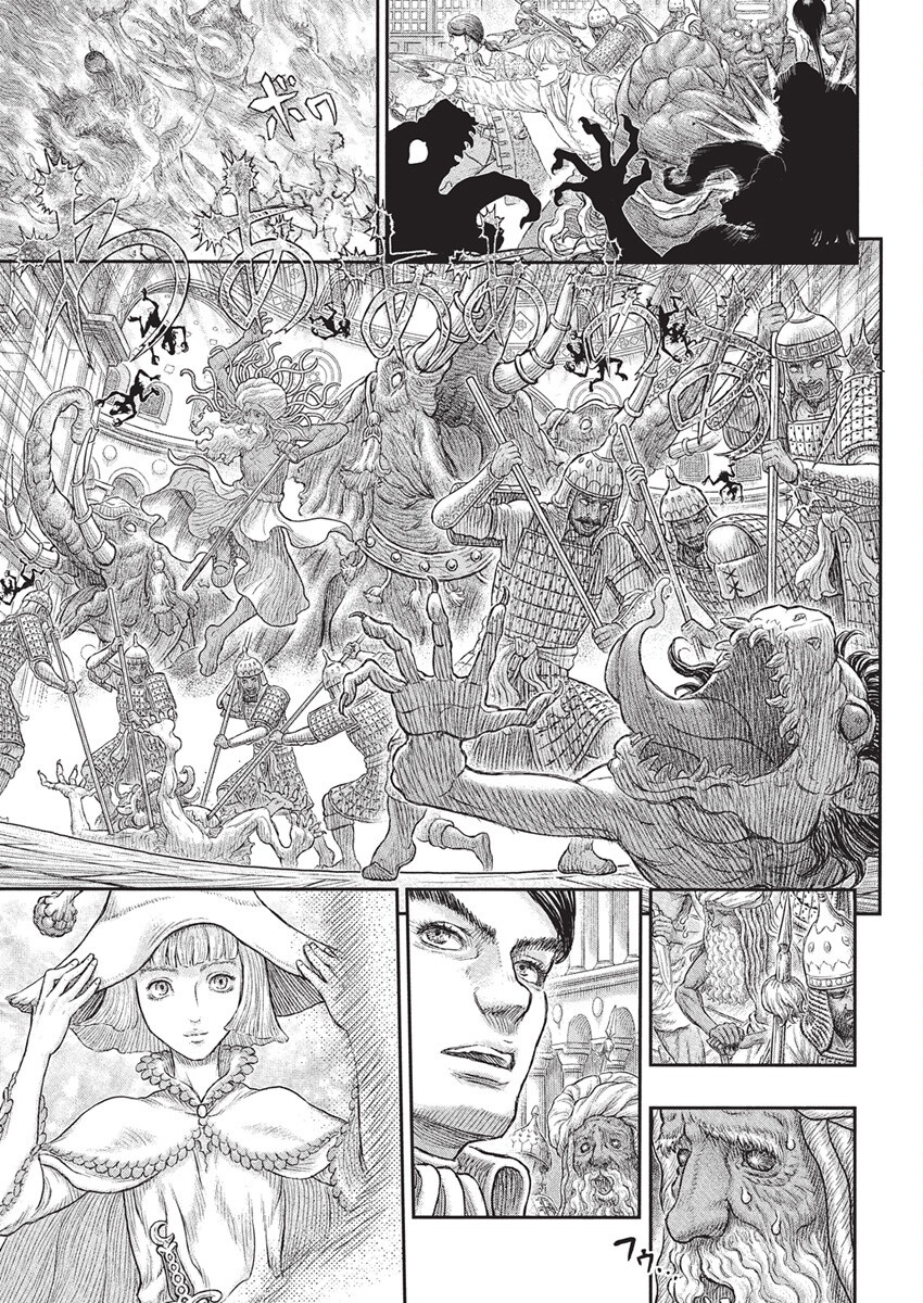 BERSERK - raw - Chapter 380 - https://jpdd.ccdd.to/JPDD/berserk/3800000/3l1sp4j2fvs.png