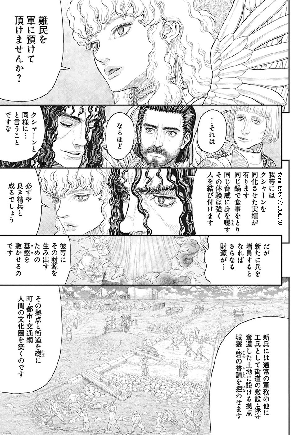 BERSERK - raw - Chapter 358 - https://jpdd.ccdd.to/JPDD/berserk/95108/30nwirney3r.jpg