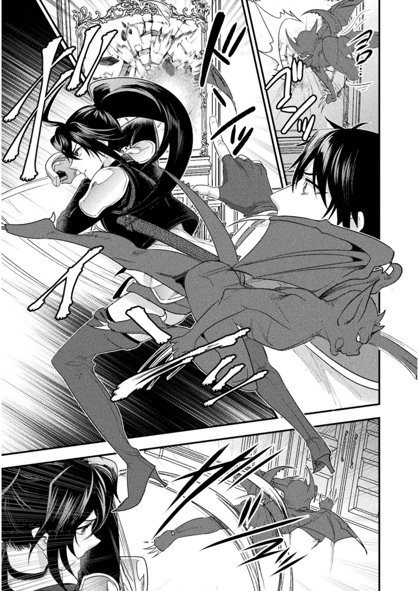 BIJO TO KENJA TO MAJIN NO KEN - raw - Chapter 10 - https://jpdd.ccdd.to/JPDD/bijotokenjatomajinnoken/116897/fxe4ipjuig5.jpg
