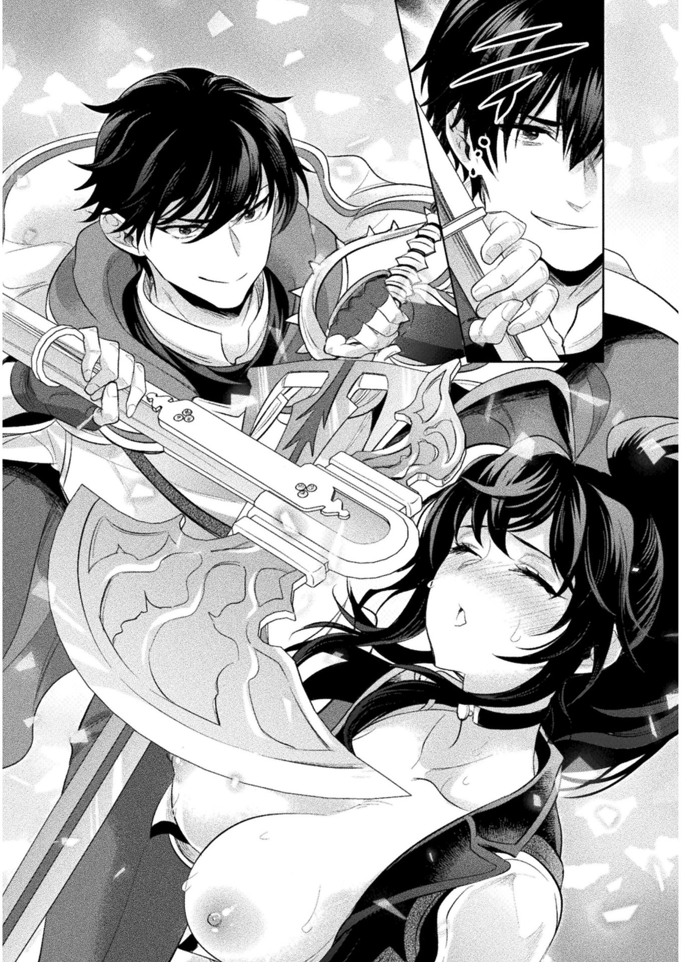 BIJO TO KENJA TO MAJIN NO KEN - raw - Chapter 14 - https://jpdd.ccdd.to/JPDD/bijotokenjatomajinnoken/151919/n34lserkipp.jpg