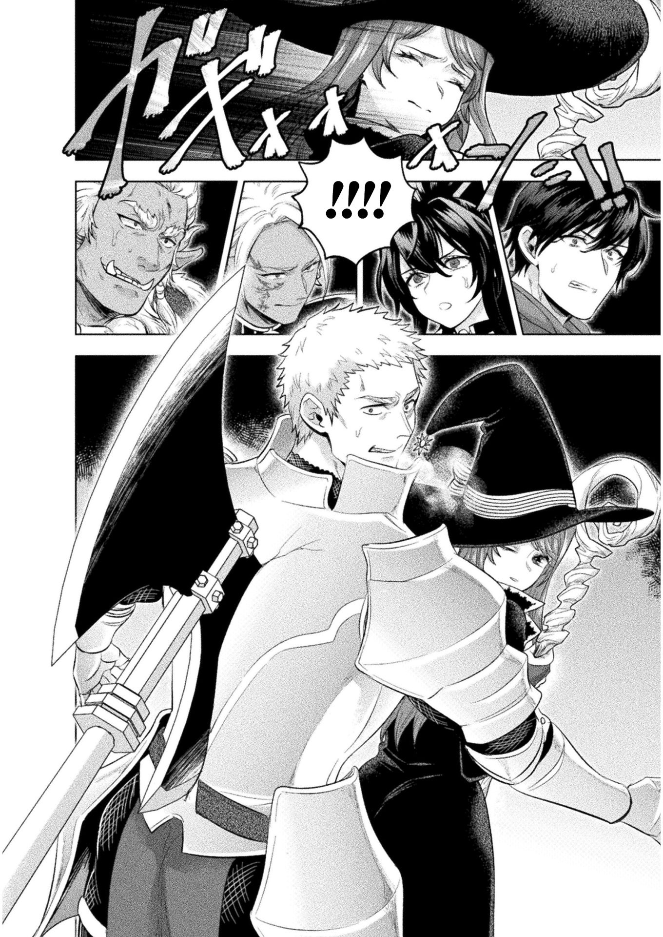 BIJO TO KENJA TO MAJIN NO KEN - raw - Chapter 15 - https://jpdd.ccdd.to/JPDD/bijotokenjatomajinnoken/160519/qnys5yfovtm.jpg