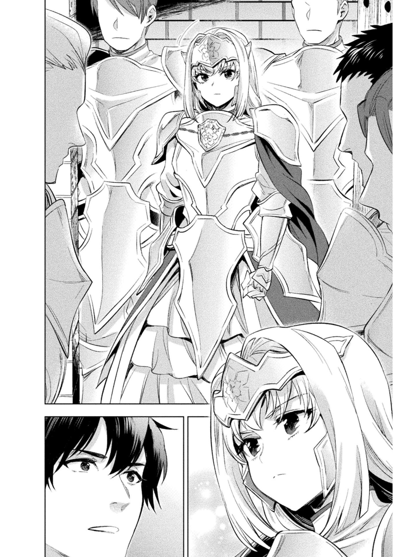 BIJO TO KENJA TO MAJIN NO KEN - raw - Chapter 16 - https://jpdd.ccdd.to/JPDD/bijotokenjatomajinnoken/173371/rfrzsbukrki.jpg