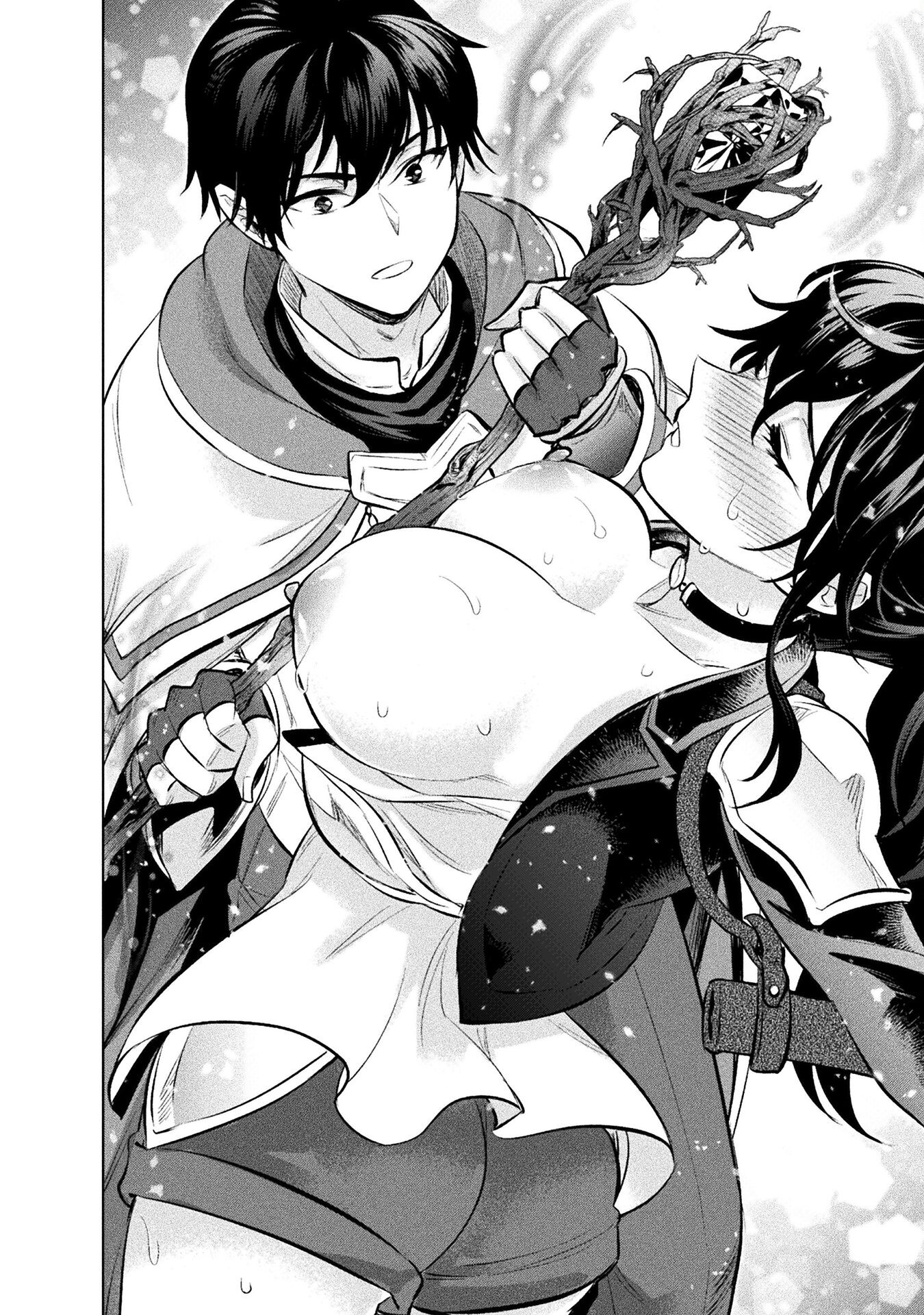 BIJO TO KENJA TO MAJIN NO KEN - raw - Chapter 20 - https://jpdd.ccdd.to/JPDD/bijotokenjatomajinnoken/201759/bf3o35imwo4.jpg