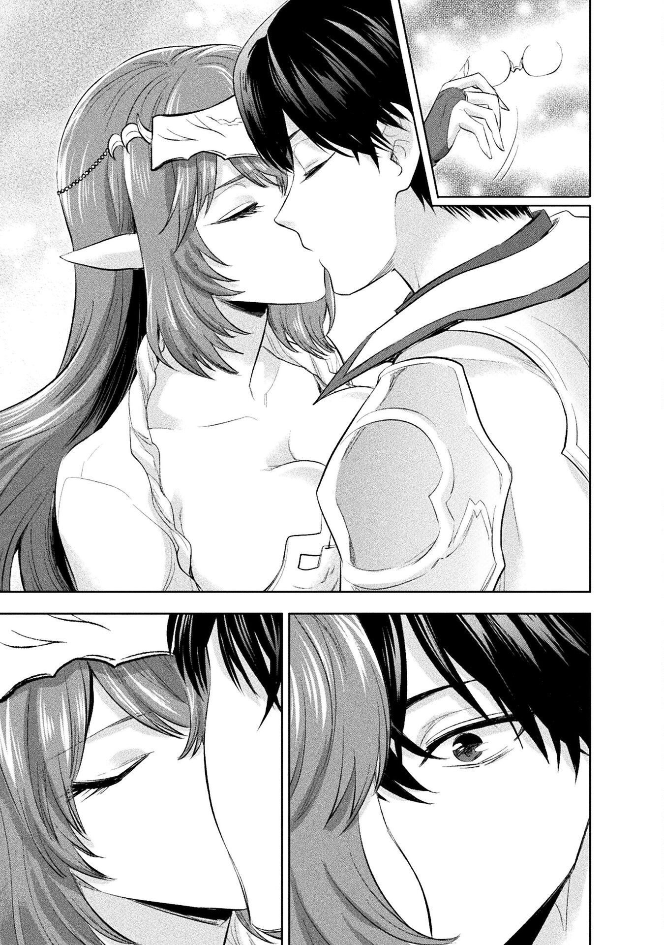 BIJO TO KENJA TO MAJIN NO KEN - raw - Chapter 29 - https://jpdd.ccdd.to/JPDD/bijotokenjatomajinnoken/263651/tts5mwt0xzr.jpg