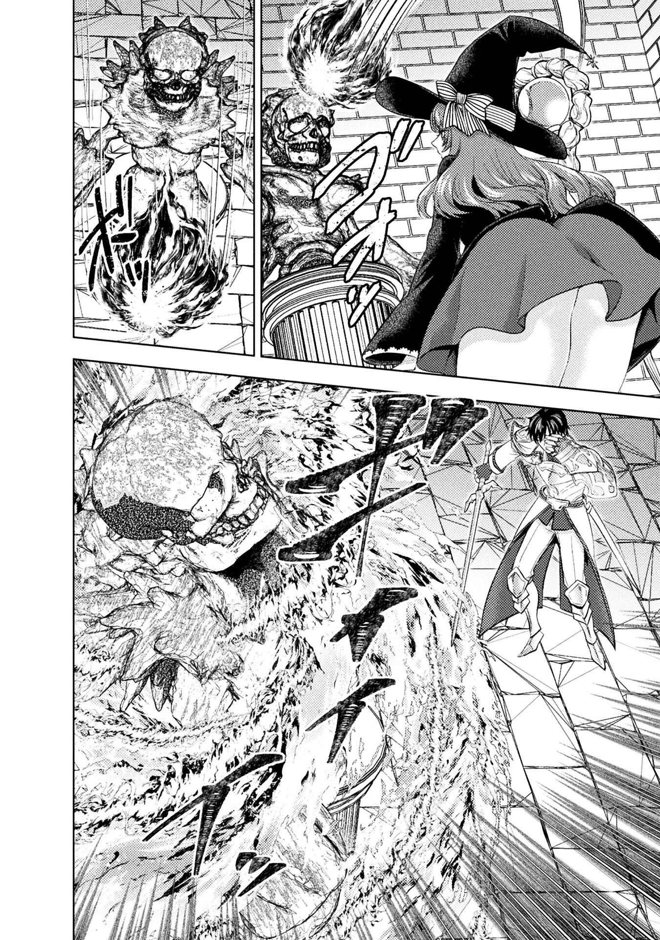 BIJO TO KENJA TO MAJIN NO KEN - raw - Chapter 35 - https://jpdd.ccdd.to/JPDD/bijotokenjatomajinnoken/350000/rblrtg445bu.png